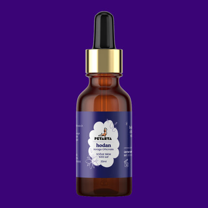 Hodan Yağı | 20 ml