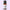 Lavanta Yağı | 10 ml